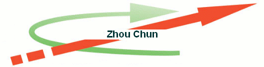 Zhou Chun